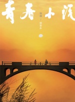 亚洲一区二区欧美